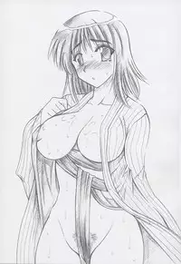 (CR37) [Leaz Koubou (Oujano Kaze)] School Rampage (School Rumble)