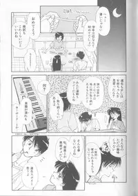 [Ditama Bow] nothing but...