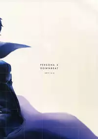 (SPARK12) [downbeat (Kirimoto Yuuji)] You're My Hero (Persona 5)