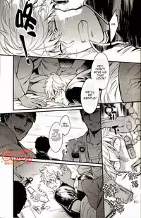 (SUPER22) [3745HOUSE, tekkaG (Mikami Takeru, Haru)] GET ME OUT (Gintama) [English] [Incomplete]