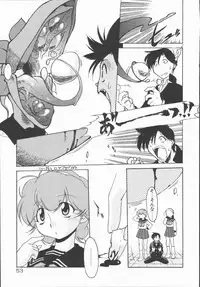 [Kohichi Akikawa] Infinity