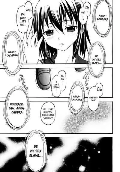 [Situation Laboratory (Kageno Illyss)] Kennagi Saimin (Strike The Blood) [English] [DKKMD Translations] [Digital]