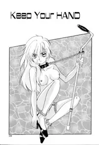 [Izumo Kuutarou] Hajirai | HAZIRAI