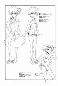 [kuro inu sha (Inumaru)] Killua Collection (Hunter x Hunter)