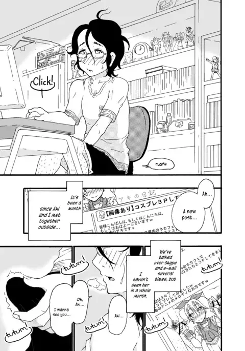 A Castle Built on Sand - Castle, imitation: 3