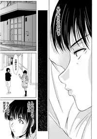 [Yokoyama Michiru] Haha ga Hakui o Nugu toki 4 [Digital]