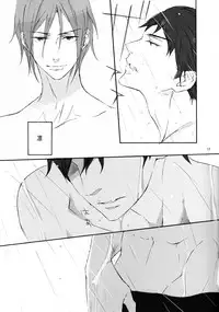 (Splash!) [NO RESET CLUB (Sakurai Shushushu)] TRAINING METHOD (Free!)