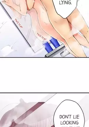 I Did Naughty Things With My Sister