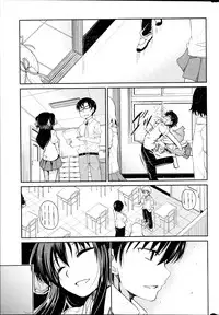 COMIC Penguin Club 2013-09