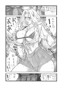 [Rippadou (Inugai Shin)] Rangiku no Ran (Bleach) [Digital]