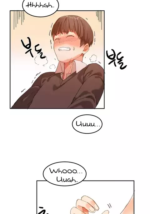 Hahri's Lumpy Boardhouse Ch. 0-17