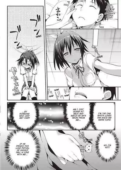 [Hisasi] Koakuma Kanojo | Cute Devil Girlfriend [English] [Project-H] [Decensored] [Digital]