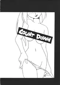 (C55) [KENIX (Ninnin!, Wan-Pyo)] Nettai Ouhi 3 (King of Fighters)