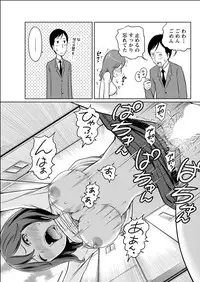 Action Pizazz Special 2015-06 [Digital]