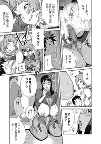 COMIC Megastore Alpha 2017-11 [Digital]