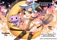 [Kasei] Papa Love! (COMIC Koh 2017-09) [English] {Hennojin} [Digital]