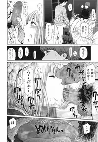 [Higashiyama Show] Implicity 5-11