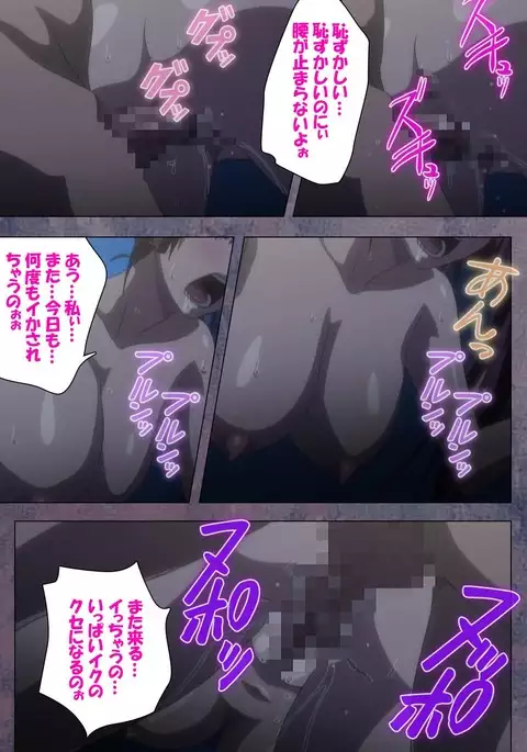 Kanojo ga Mimai ni Konai Wake Special Complete Ban