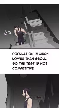 Tissue Thieves Ch.1-23 (English) (Ongoing)