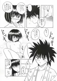 [Onnanoko Himitsu Seisan Koujou (Youichirou W)] Budou ~Bishoujo Kajuu~ (Rurouni Kenshin)