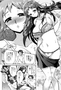 Action Pizazz DX 2015-02