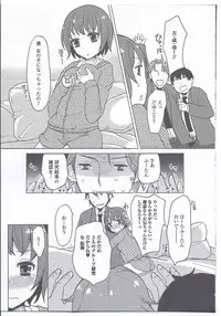 [Anthology] Nyotaika Dynamites! 3