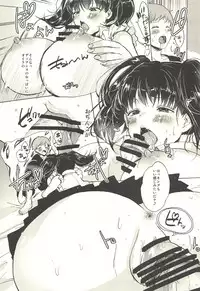 (C87) [ROMEO DASH (Kitto Shibaru)] Shitai dake (Nanatsu no Tazai)