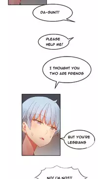 [Mx2J] Hari Dormitory Ch.0-25 (English) (Ongoing)