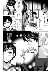 [Miyahara Ayumu] Kaishin no Eleanora Ch. 1-5