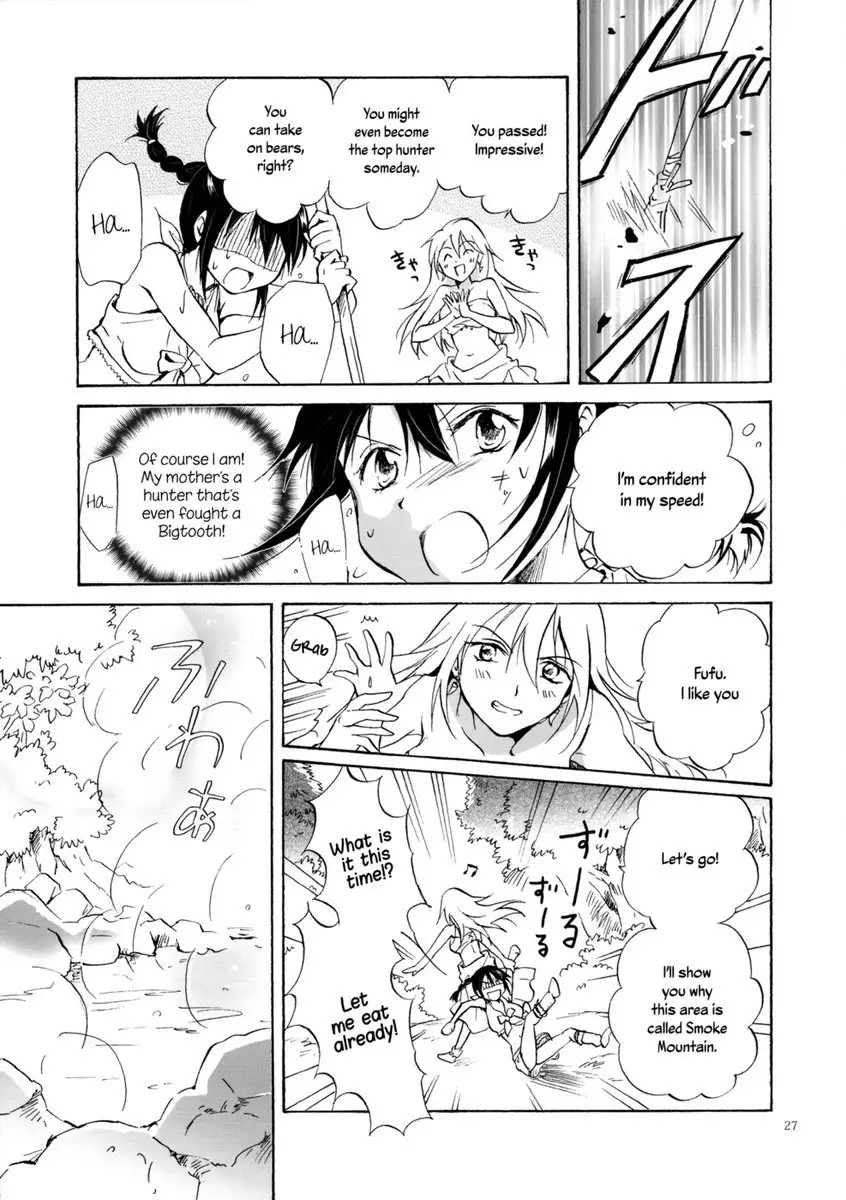 Earth Girls ch1-2