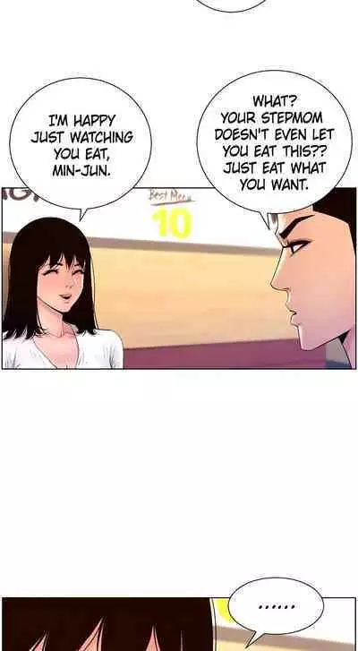 APP for the Emperor of the Night 1-30