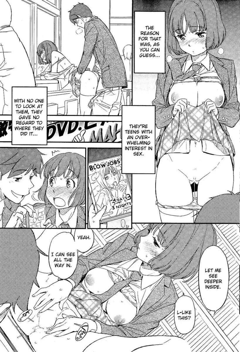 Distance Between the Two