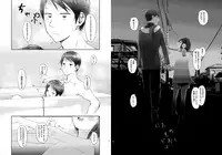 [Aihana (Honnryou Hanaru)] Nitamonodoosi Sousyuuhenn [Digital]