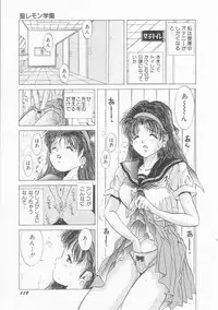 [Utopian] Ichigo Momo Ringo