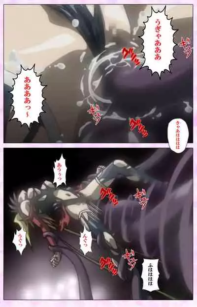 Mahou Shoujo Ai VOL・3 THE ANIME Kanzenban