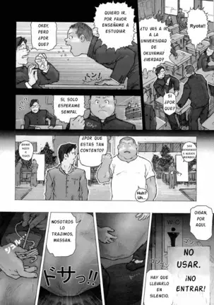 Kai Makoto Training Dog