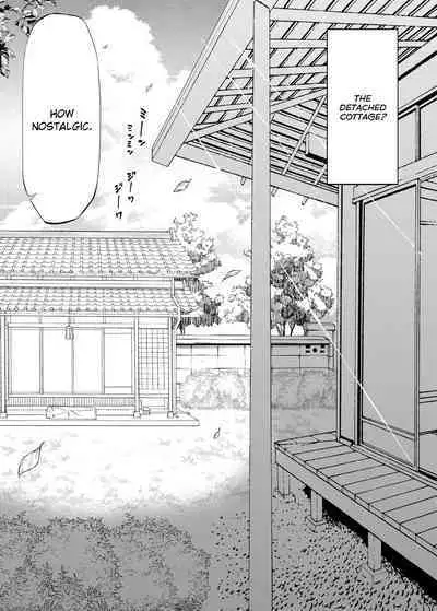 Natsu no Yari Naoshi 1-4