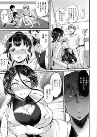 COMIC Megastore Alpha 2016-05