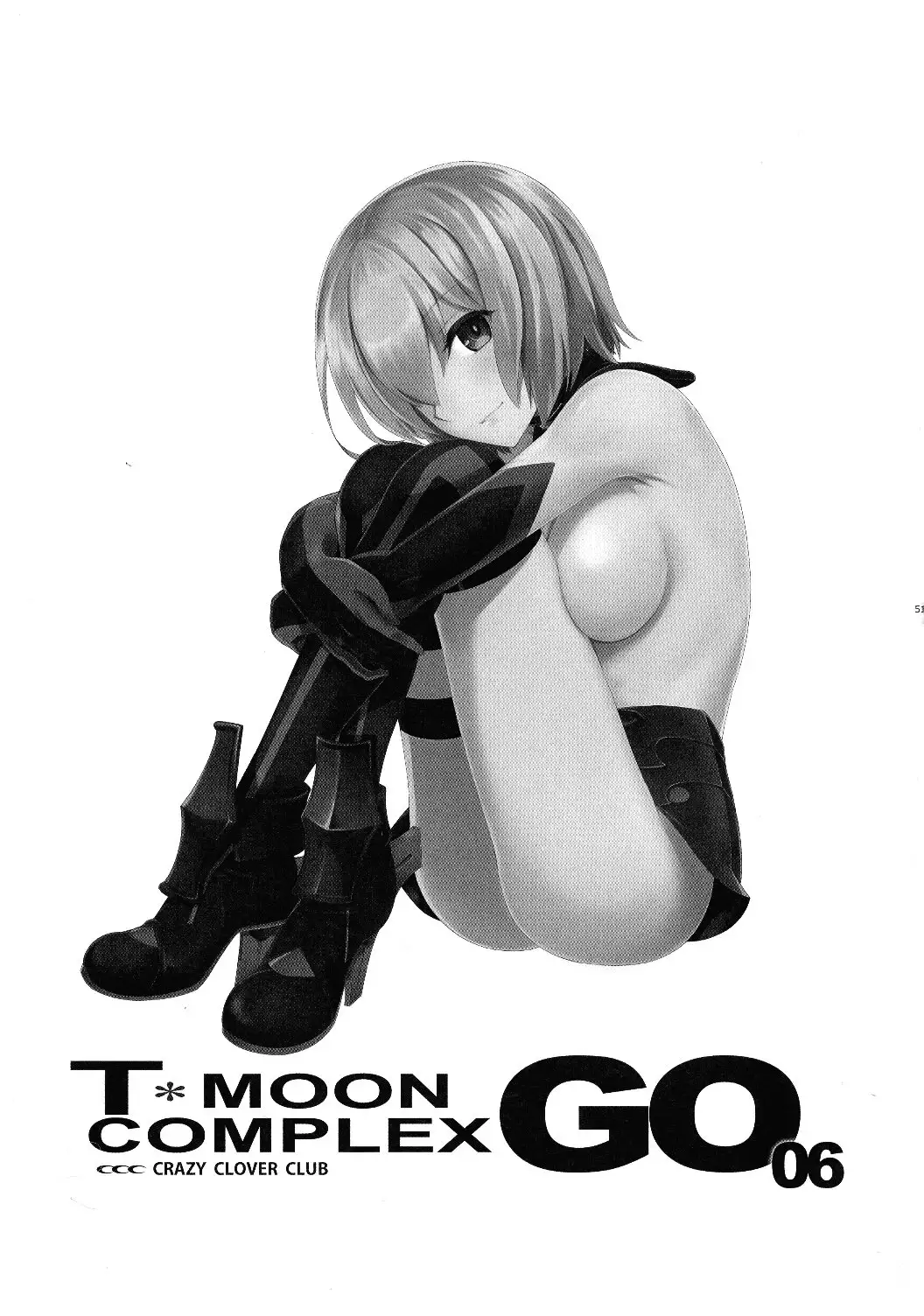 T*MOON COMPLEX R18 Soushuuhen