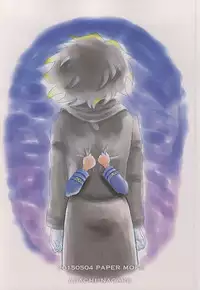 (SUPER24) [Paper Moke (Yagami Tasuku)] DELETE (Hero Bank)