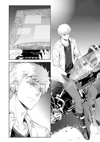 [Marinconia (Sumimaru Mary)] Traumatic Phantasm #03 [Digital]