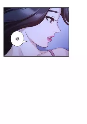 S-Mate 1-93 官方中文（連載中）