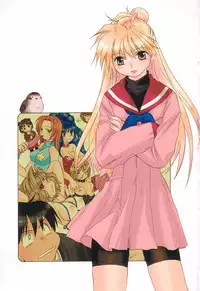 [Amanatsu Makoto] Jang jang