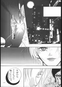 [METAL (Various)] MODEL SPECIAL 5 (Various)