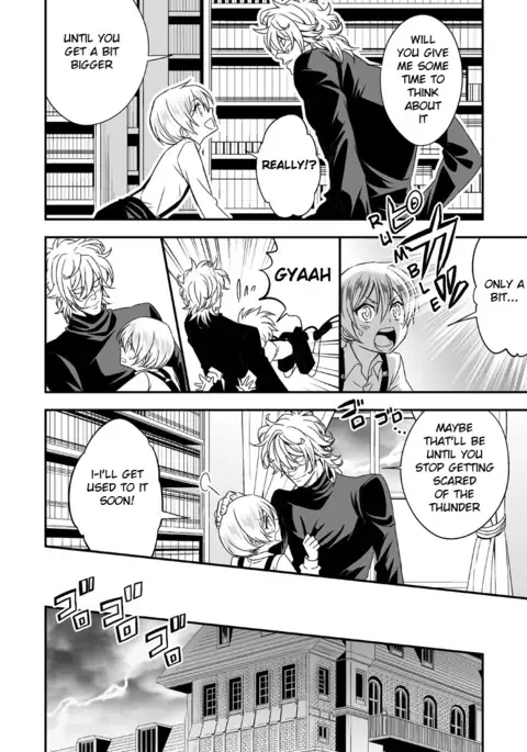 Tobira to Kamen l Doors and Masks