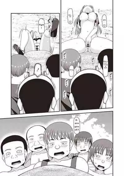 Roshutsu Shoujo Yuugi Kan