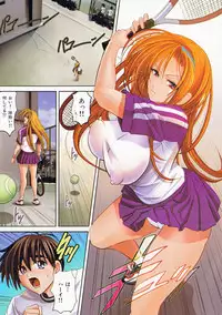 [Kawaraya A-ta] COMPLETE COMPLEX COMP