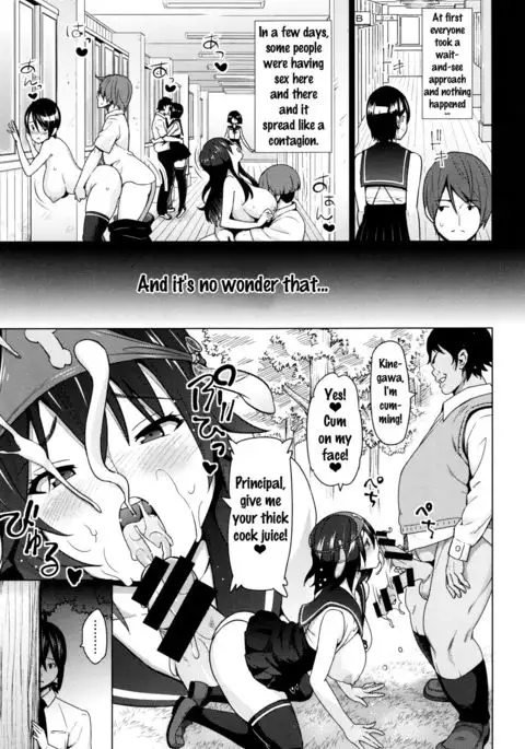 Netorare Kataomoi Ch. 1-5 {doujins.com}