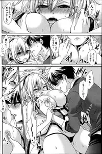 [Shinonome Ryu] Ore to Kanojo to Owaru Sekai Ch.1-6