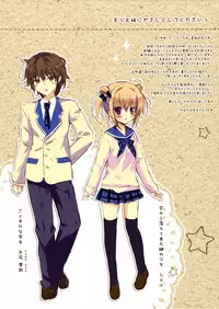 (C86) [CANVAS+GARDEN (Miyasaka Miyu)] Motto Imouto ni Yasashiku Shite Kudasai